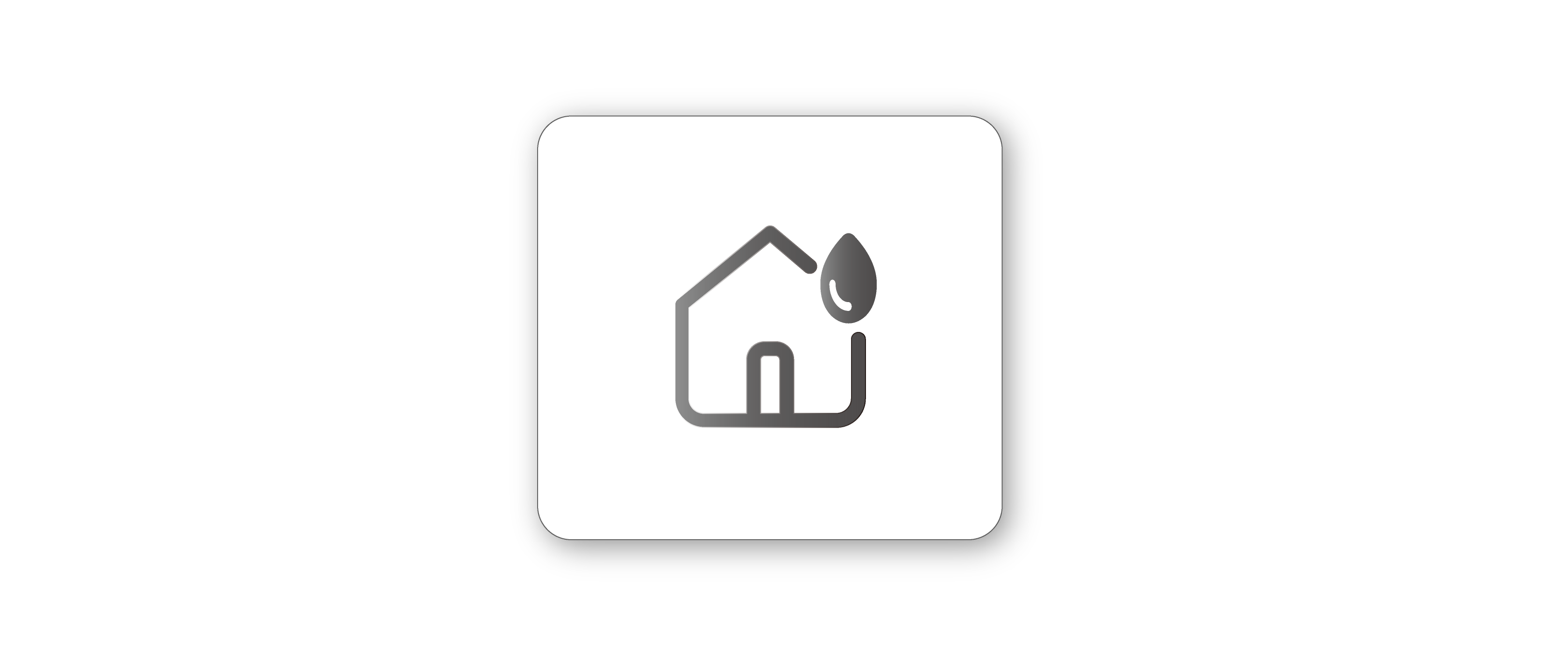 결로방지성능평가인증