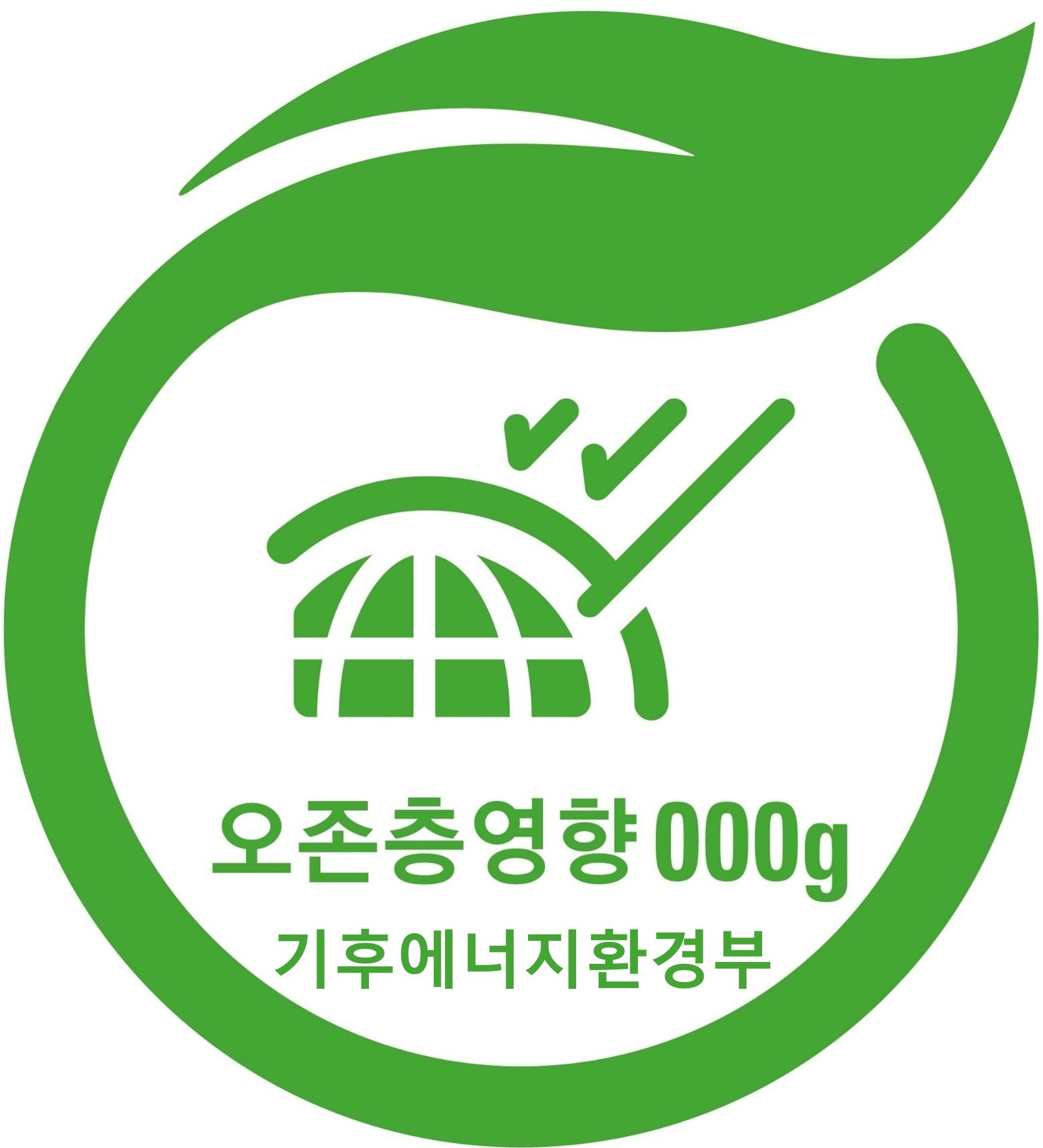 오존층영향 도안